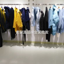 廣州市齊富服裝廠 專業(yè)服飾精品批發(fā)服務商
